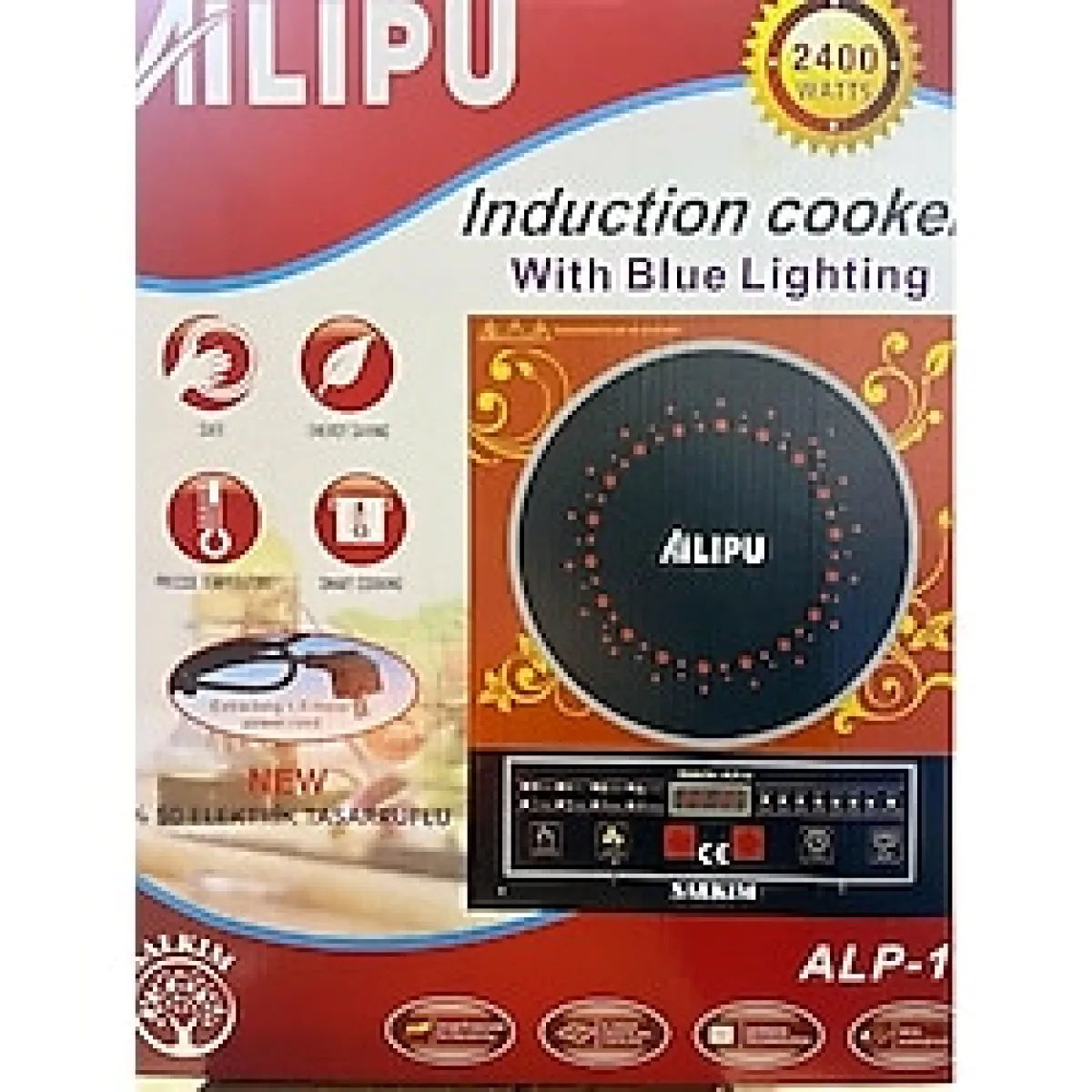 Ailipu Elektirikli Ocak - Siyah - Elektrikli