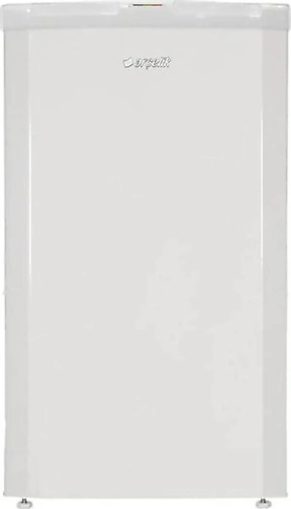 Arçelik 2043 MB 3 Çekmeceli Dikey Derin Dondurucu