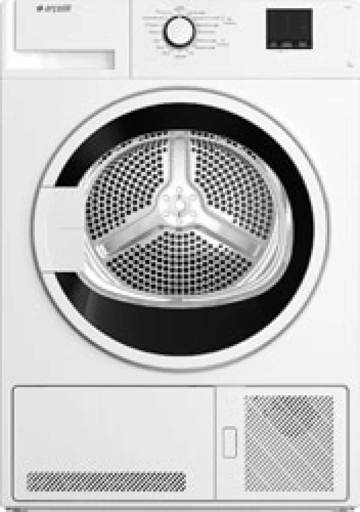 Arçelik 700 KT B Enerji 7 kg Çamaşır Kurutma Makinesi