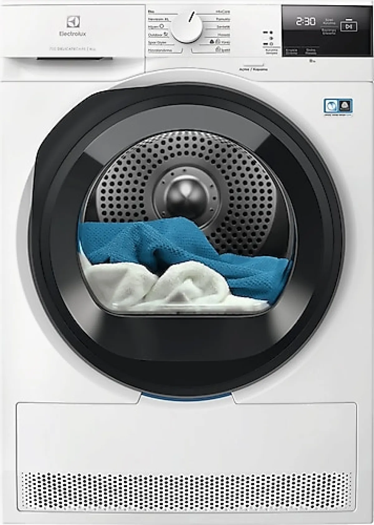Electrolux 700 DelicateCare EW7D285UT 8 kg Çamaşır Kurutma Makinesi