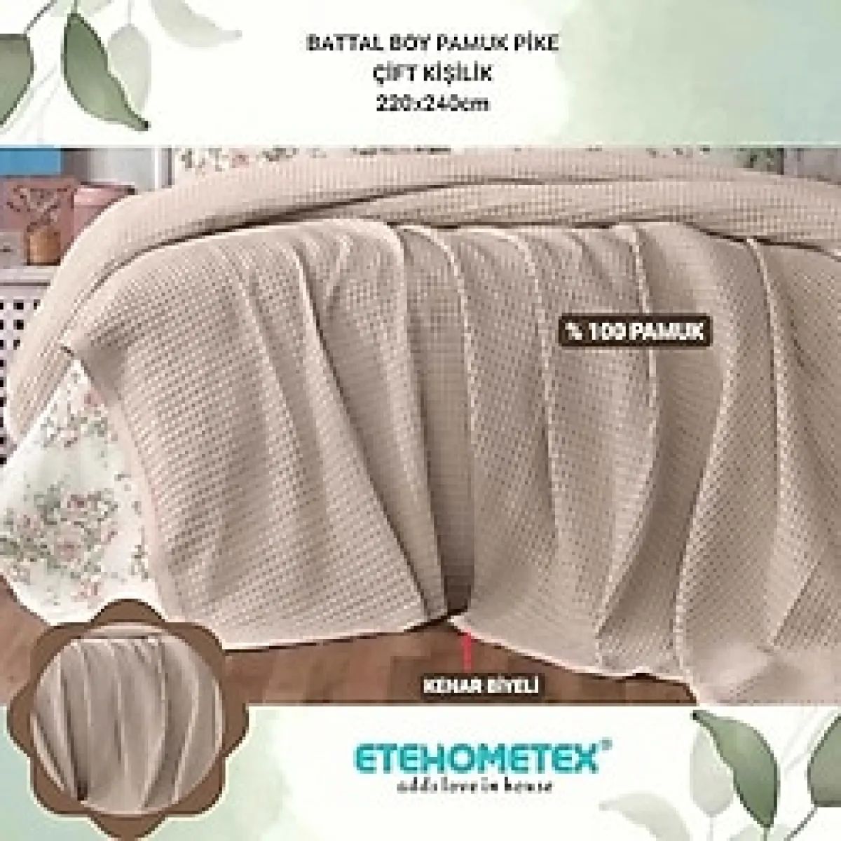 ETEHOMETEX Havuzlu Pike Çift Kişilik 220X240CM - Bej