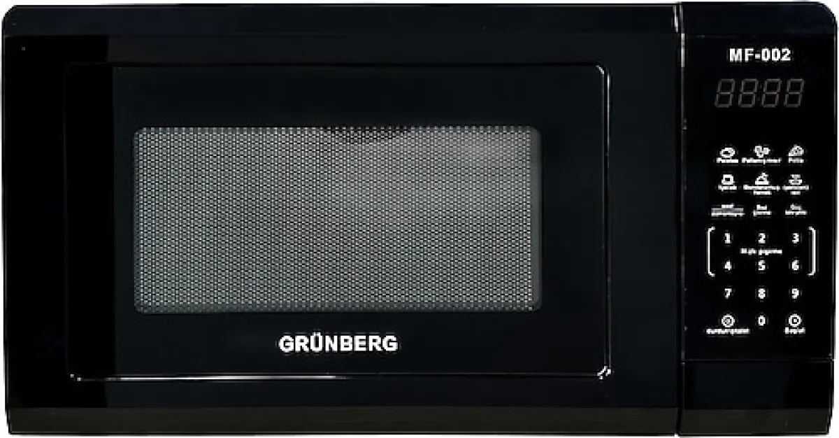 Grünberg MF-002 20 lt Siyah Mikrodalga Fırın