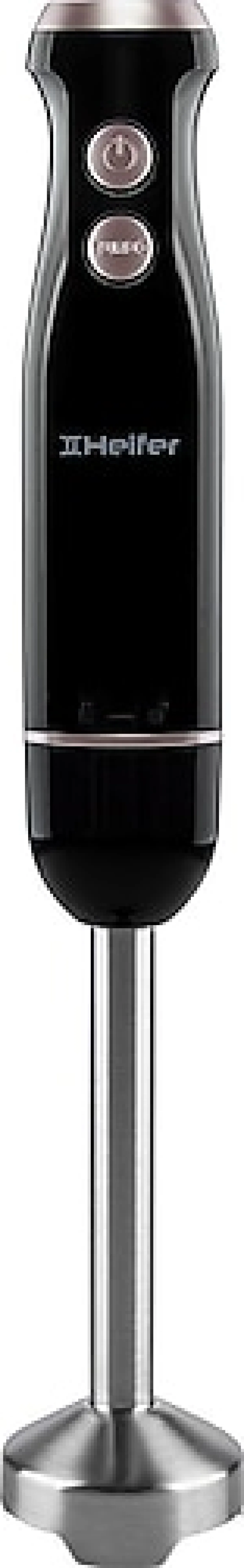 Heifer 1500 W Çubuk Blender