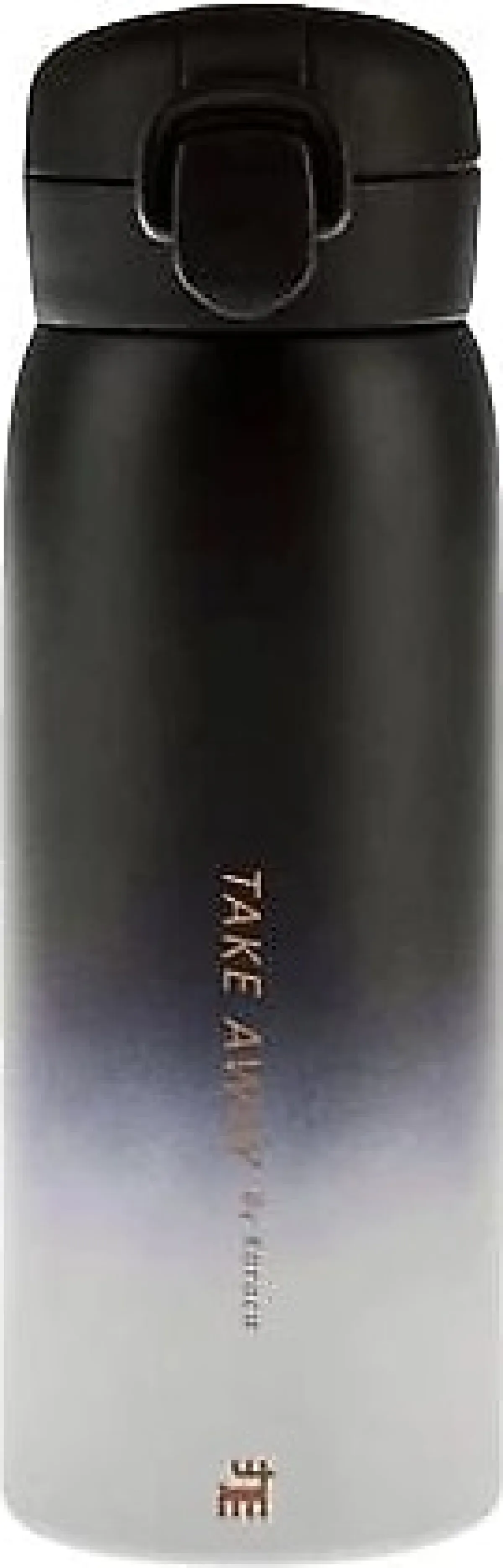 Karaca Skyfall 350 ml Çelik Termos