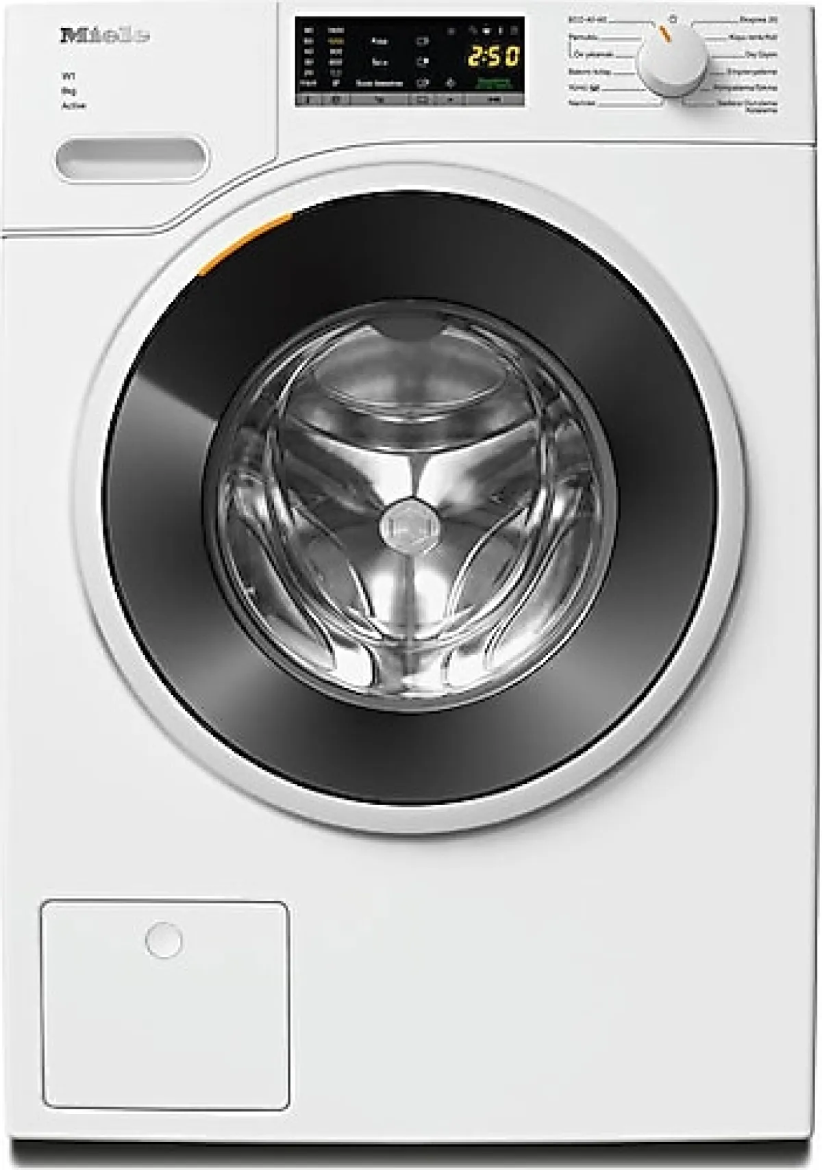 Miele WWA120WCS Active 1400 Devir 8 kg Çamaşır Makinesi