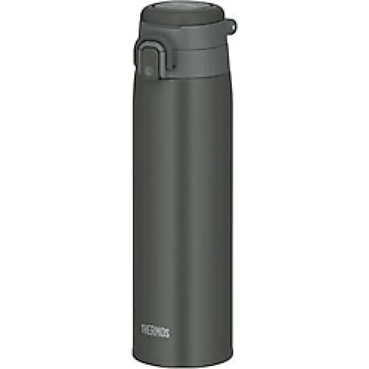 Thermos Jos-750 Ultralight Mug 0.75 Litre - Yellow