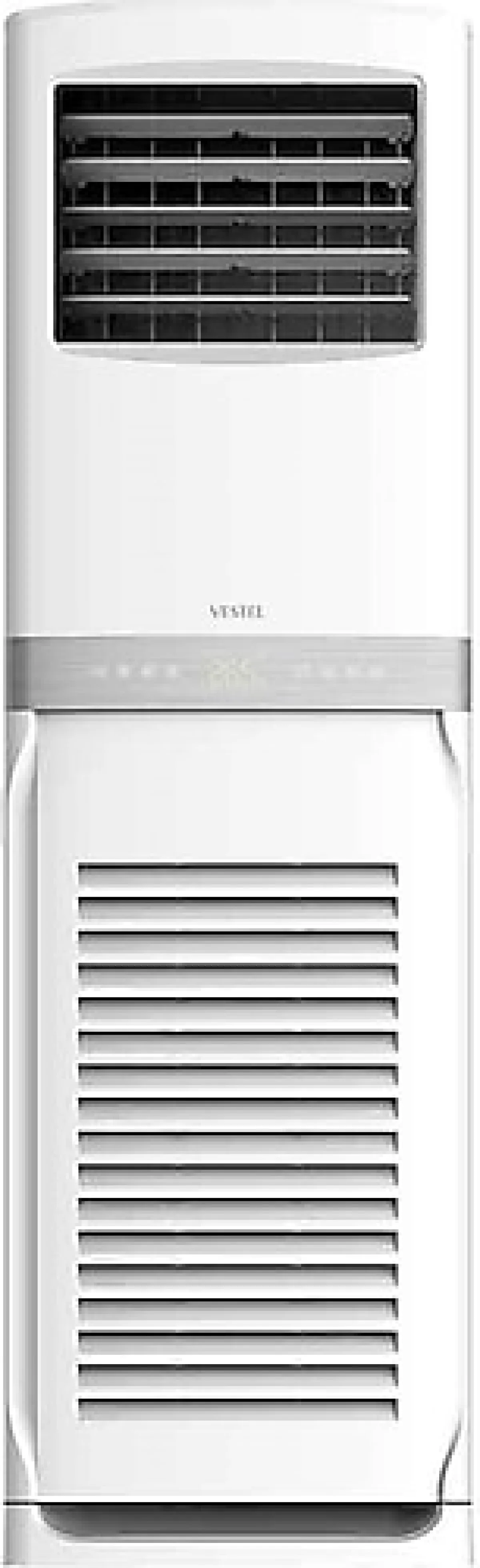 Vestel ST4202 C 42000 BTU Salon Tipi Klima