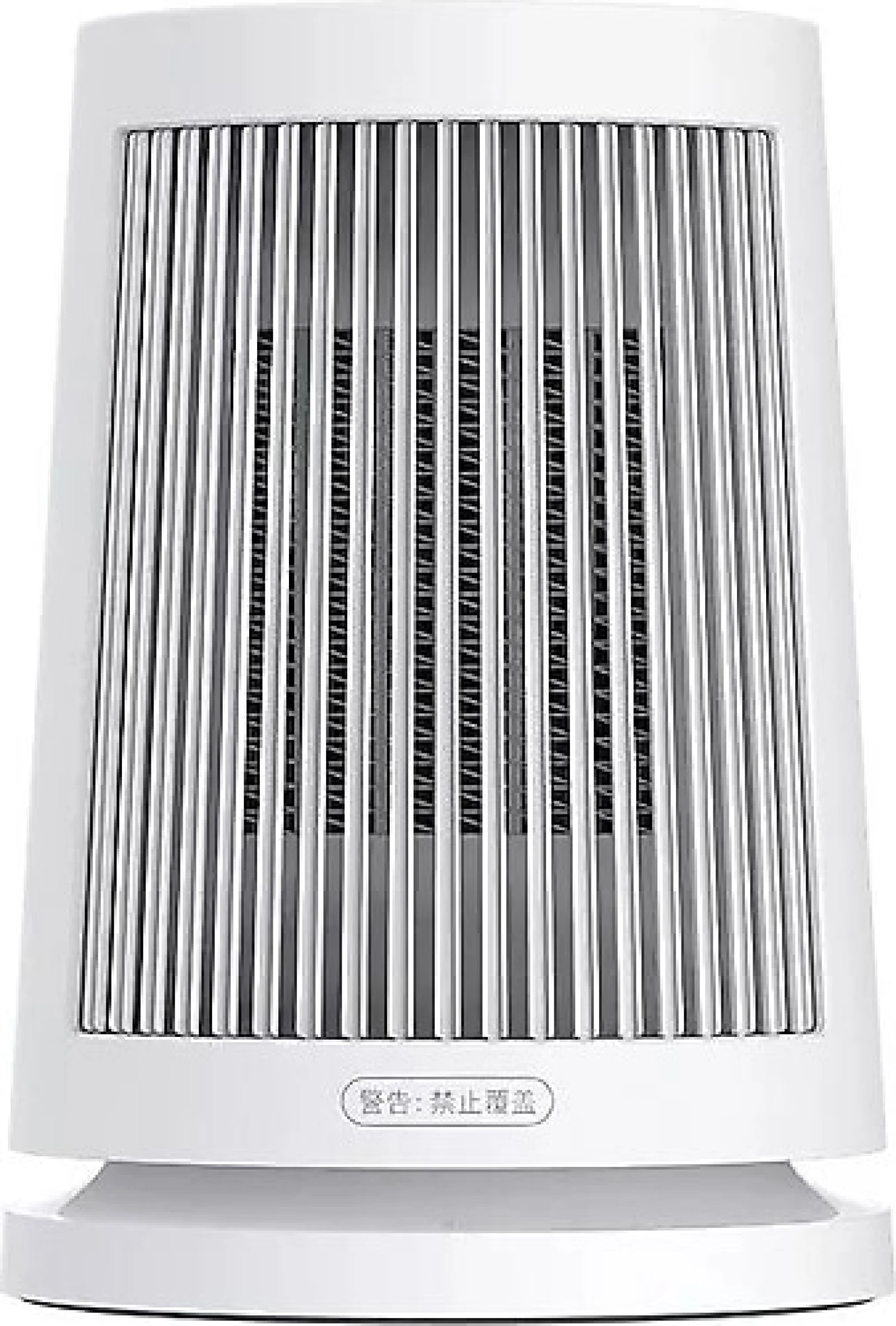 Xiaomi Mijia ZMNFJ01YM 600 W Seramik Fanlı Isıtıcı